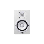Monitor De Estudio Activo 8" Yamaha HS8W Blanco