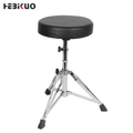 Hebikuo Sillín Para Batería Q-95