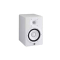 Monitor De Estudio Activo 8" Yamaha HS8W Blanco