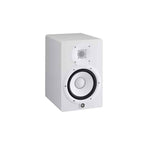 Monitor De Estudio Activo 8" Yamaha HS8W Blanco