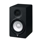 Monitor De Estudio Activo 8" Yamaha HS8 Negro