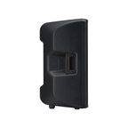 Yamaha Parlante activo 15″ DBR15