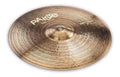 Paiste Platillo Heavy Crash 16 Serie 900