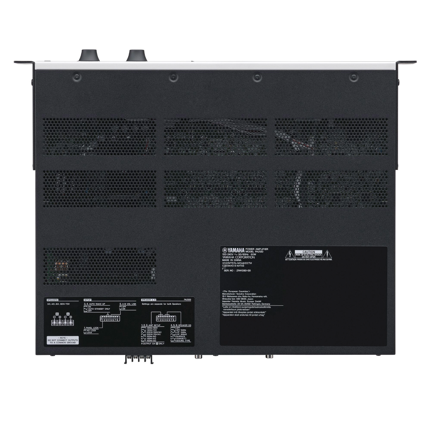 Amplificador de poder PA2120 - YAMAHA