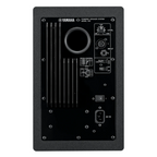 Yamaha HS7 Monitor Estudio Activo Black