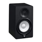 Monitor De Estudio Activo 8" Yamaha HS8 Negro