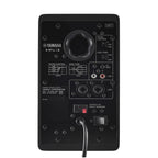 Par de monitores estudio activo 3,5" HS3 - Yamaha