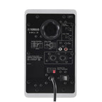 Par de monitores estudio activo 3,5" HS3 White - Yamaha