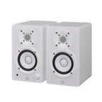 Par de monitores estudio activo 3,5" HS3 White - Yamaha
